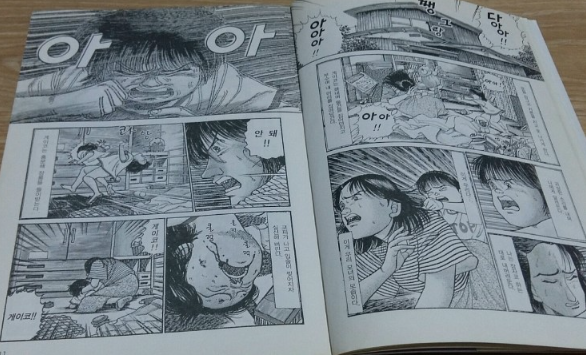 스크린샷 2025-01-01 오후 12.00.59.png