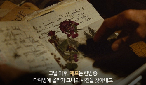 스크린샷 2025-10-08 오후 4.15.01.png