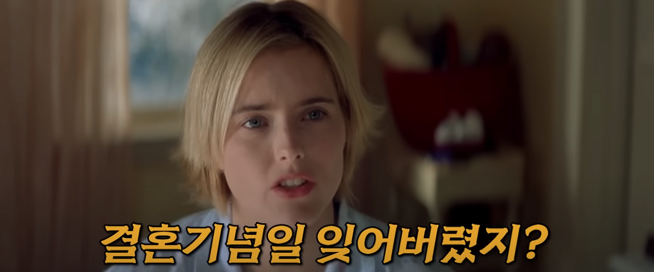 스크린샷 2025-10-07 오후 3.26.07.png