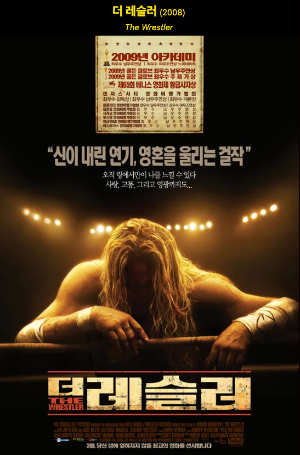 스크린샷 2025-01-12 오후 9.31.39.png