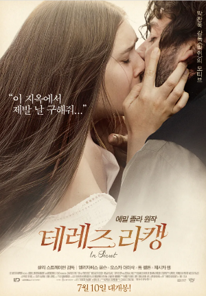 스크린샷 2024-12-29 오후 8.05.28.png