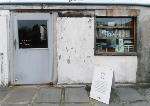 스크린샷 2025-10-14 오후 5.54.19.png