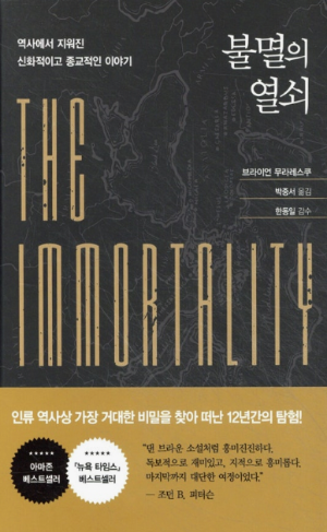 스크린샷 2025-12-31 오후 3.21.38.png