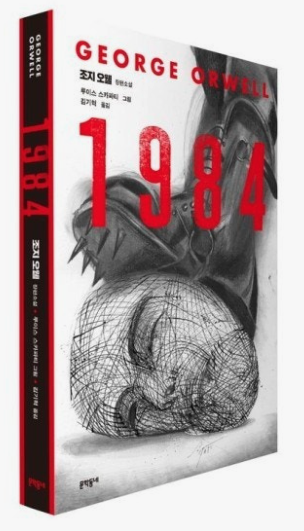 스크린샷 2025-10-24 오후 1.24.46.png