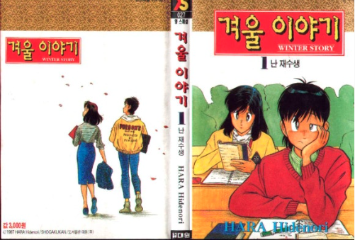 스크린샷 2025-12-14 오후 10.51.17.png