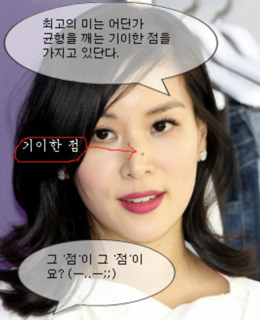 스크린샷 2025-02-06 오후 2.33.06.png