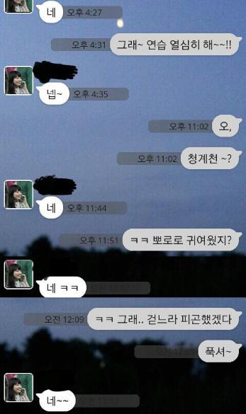 스크린샷 2024-12-23 오전 11.52.54.png