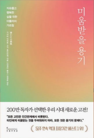 스크린샷 2025-10-08 오후 2.35.31.png