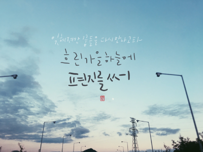 스크린샷 2025-08-31 오후 10.52.18.png