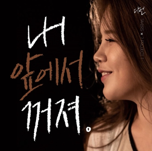 스크린샷 2024-12-23 오전 11.49.24.png