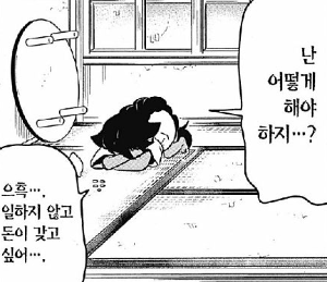 스크린샷 2024-12-24 오전 1.37.30.png