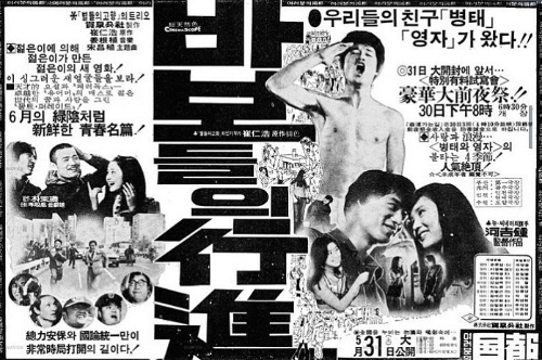 스크린샷 2025-10-16 오전 1.40.16.png