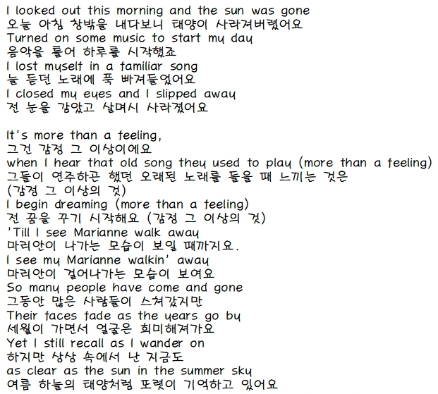 스크린샷 2025-12-13 오전 11.45.21.png