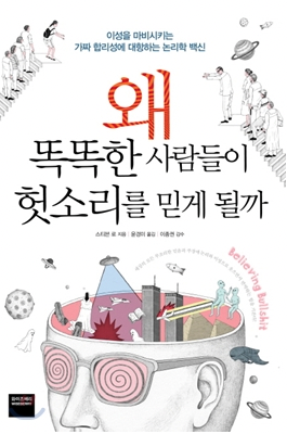 스크린샷 2025-10-20 오후 12.31.01.png