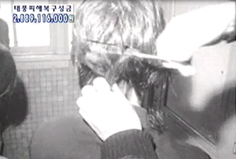 스크린샷 2025-10-16 오전 1.43.32.png