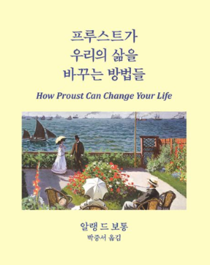 스크린샷 2025-04-15 오전 11.57.55.png