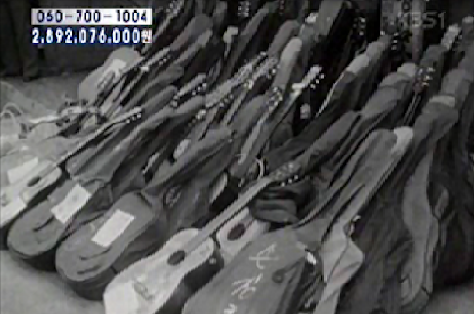 스크린샷 2025-10-16 오전 1.47.45.png