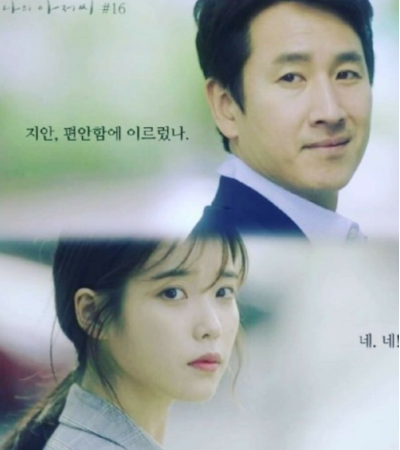 스크린샷 2025-01-06 오전 12.09.42.png