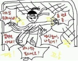 스크린샷 2024-12-23 오전 11.57.47.png