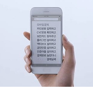 스크린샷 2024-12-28 오후 2.47.25.png