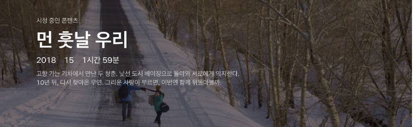 스크린샷 2024-12-09 오후 6.42.41.png