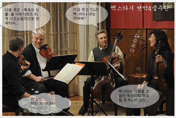 스크린샷 2025-12-09 오후 12.01.10.png