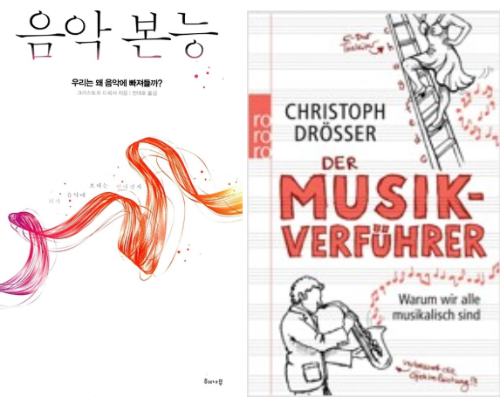 스크린샷 2025-12-12 오후 2.43.49.png