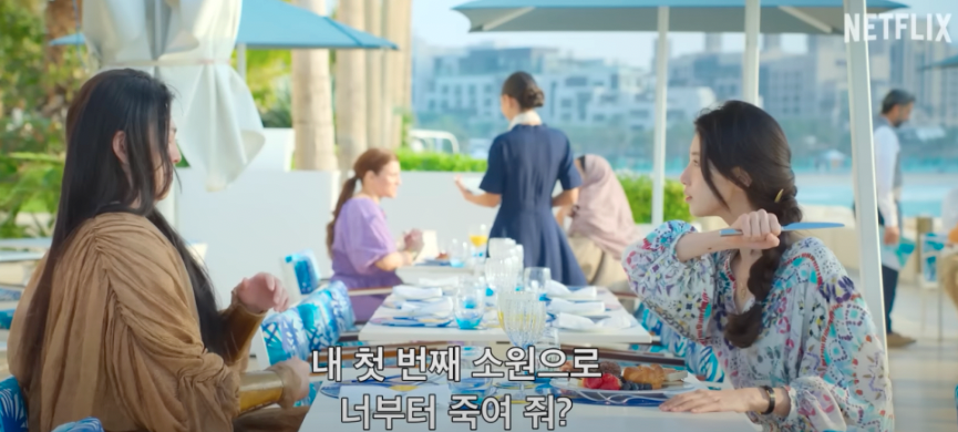 스크린샷 2025-10-15 오전 10.40.52.png