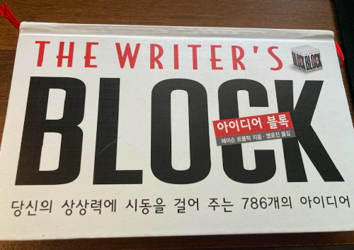 스크린샷 2025-11-01 오전 9.12.18.png