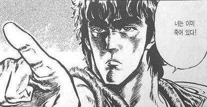 스크린샷 2024-12-22 오후 5.40.14.png