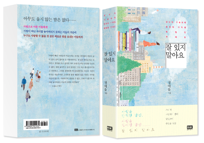 스크린샷 2025-01-03 오후 9.35.51.png