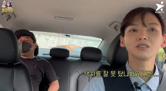 스크린샷 2025-11-01 오전 10.03.17.png