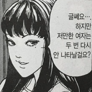 스크린샷 2024-12-22 오전 4.33.17.png