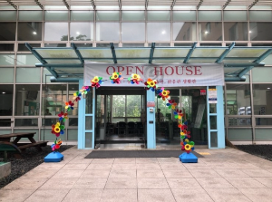 스크린샷 2025-08-20 오후 4.35.44.png