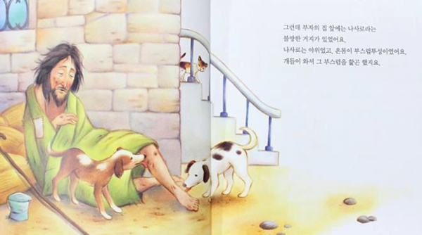 스크린샷 2025-10-31 오후 9.32.14.png