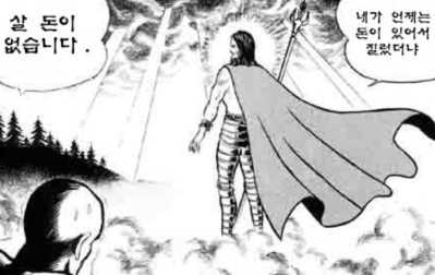 스크린샷 2024-12-22 오후 6.01.59.png