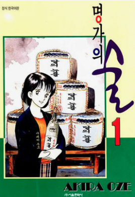 스크린샷 2025-10-21 오후 12.09.04.png