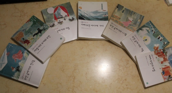 스크린샷 2025-10-16 오후 4.29.21.png