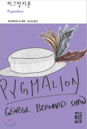 스크린샷 2025-01-05 오후 5.27.27.png