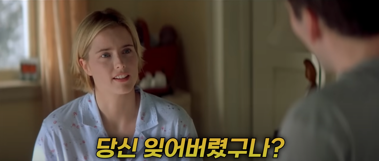 스크린샷 2025-10-07 오후 3.22.43.png