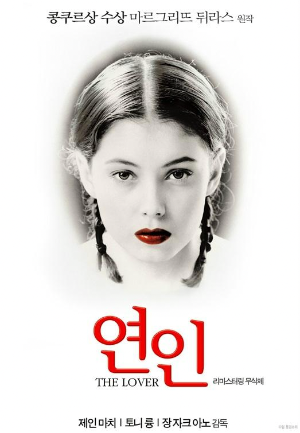 스크린샷 2025-08-20 오후 4.21.29.png