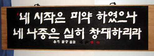 스크린샷 2025-10-07 오후 6.04.31.png