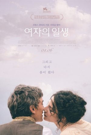 스크린샷 2025-01-02 오전 11.07.42.png