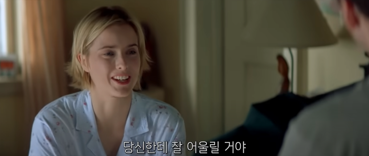 스크린샷 2025-10-07 오후 3.29.24.png