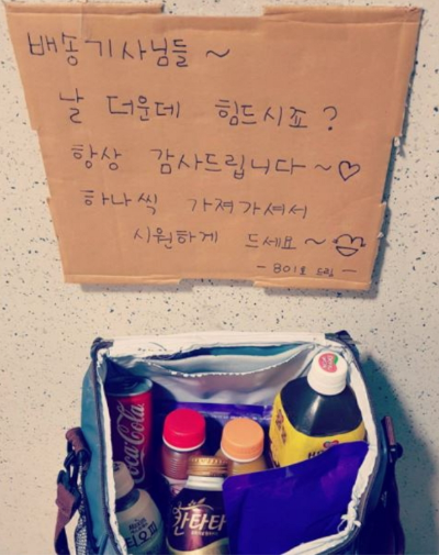 스크린샷 2025-10-26 오후 11.42.27.png