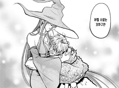 스크린샷 2025-01-13 오전 12.28.46.png