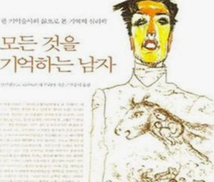 스크린샷 2024-12-22 오전 3.50.12.png