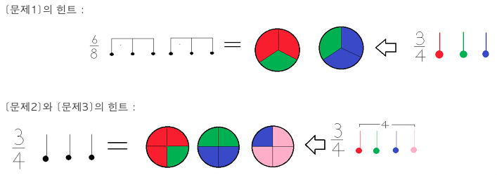 스크린샷 2025-10-20 오전 10.08.38.png