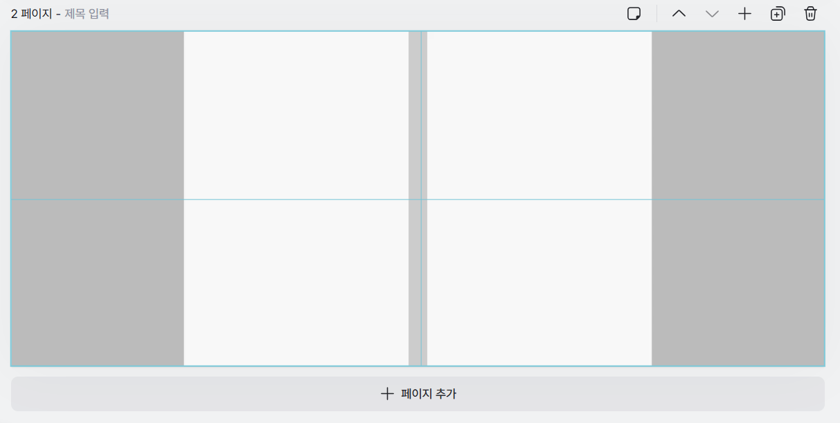 스크린샷 2025-08-13 070756.png