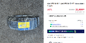 스크린샷 2025-03-29 204850.png